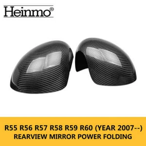 Carbon Car Side Mirror Cover Power-Fold For Cooper R55 R56 R57 R58 R60 R61 - Picture 1 of 8