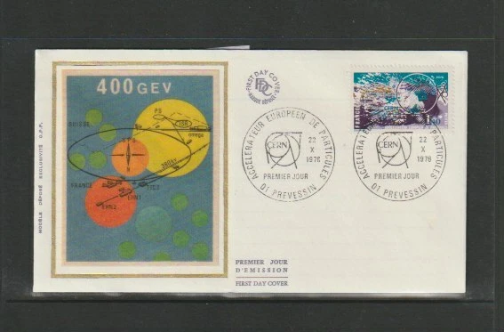 France 1976 SG2144 FDC Silk (Prevessin) European Research into Nuclear Science - Image 1 of 1