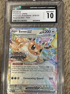 2025 POKEMON 075 PRISMATIC EVOLUTIONS SURPRISE BOX EXCLUSIVE EEVEE EX CGC 10 GEM - Picture 1 of 4