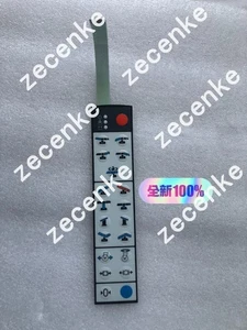 1PC Trumpf operating table key panel - Picture 1 of 1