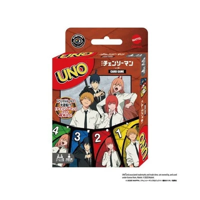 Chainsaw Man Reze Arc UNO Game Cards Mattel Japan - Image 1 of 2