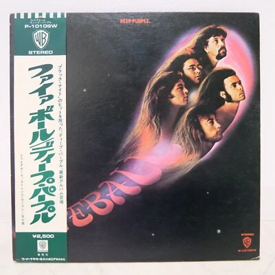 DEEP PURPLE / FIREBALL JAPNA ISSUE LP W/OBI, INSERT - Image 1 of 4