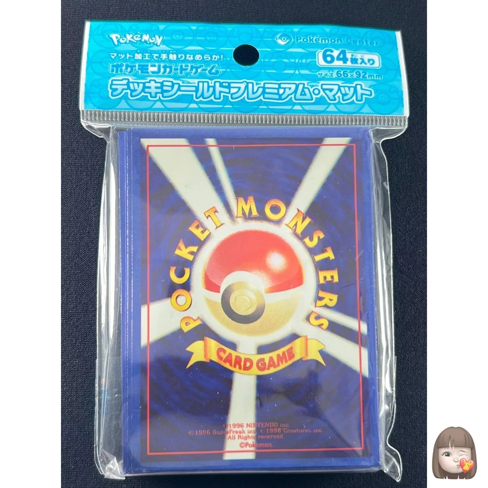 First design 64 Sleeves Japanese Pokemon Center Exclusive Sealed ZY45 - Image 1 of 4