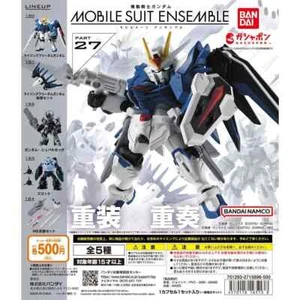 Gundam Mobile Suit Ensemble 27 Bandai Capsule Toys [NEW] - Picture 1 of 6