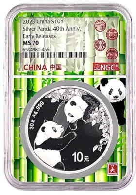2023 China 10 Yuan 30 Gram Silver Panda NGC MS70 Early Releases - Bamboo Core - Image 1 of 2