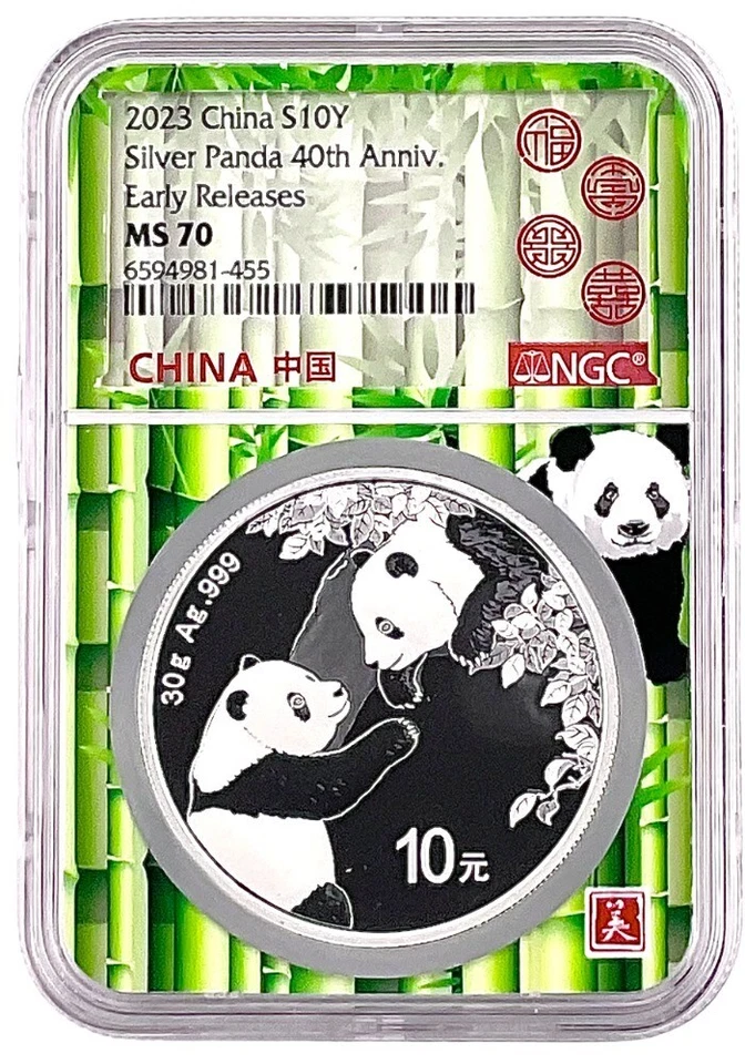 China 2023 10 yuanes 30 gramos plata Panda NGC MS70 lanzamientos tempranos - núcleo de bambú Foto 1 de 2