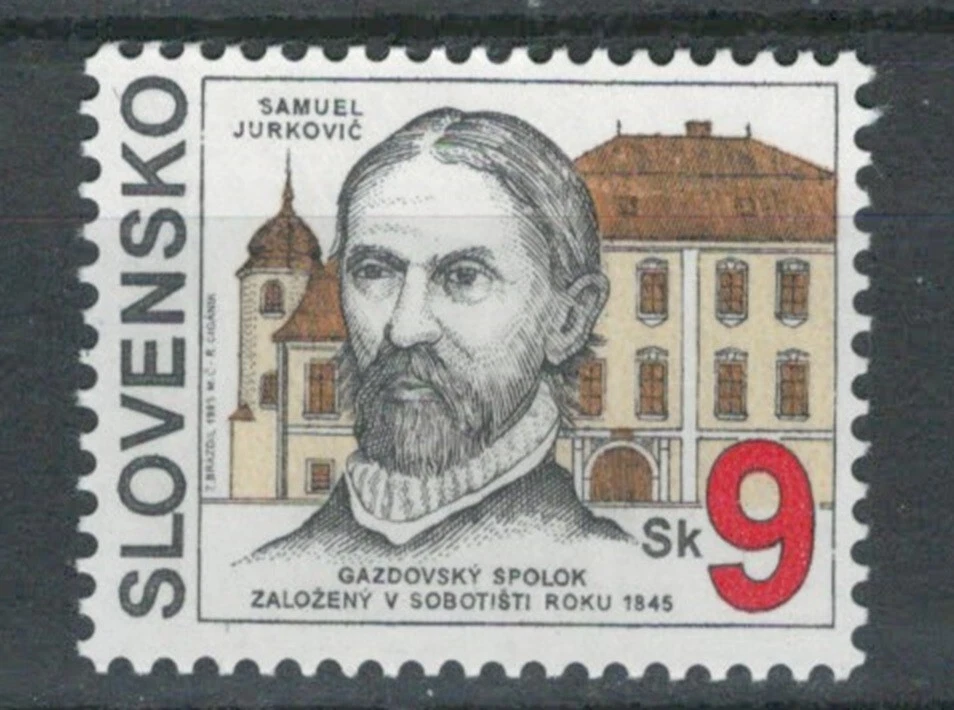 SLOVAKIA Europe FAMOUS PEOPLE COMMEMORATIVE MODERN STAMPS LOT (CZESKO 886) - Image 1 of 1