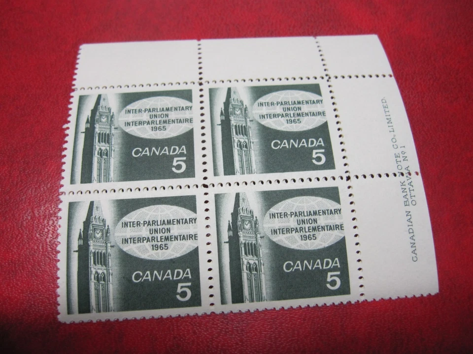 CANADA Unitrade# 441 5c INTER-PARLIAMENTARY UNION UR PLATE#1   MNH - Image 1 of 1