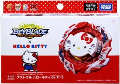 TAKARA TOMY BEYBLADE BURST DB B-00 BOOSTER ASTRAL HELLO KITTY.Ov.R’-0 - Image 1 of 4