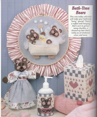 Bathtime Bears/Wall Hanging,Tissue & Soap Cover + - Plastic Canvas Pattern ONLY - Image 1 of 2