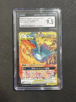 MOLTRES ZAPDOS ARTICUNO GX SM10B 035/054 TAG TEAM JAPANESE CGC MINT + 9.5 - Image 1 of 2