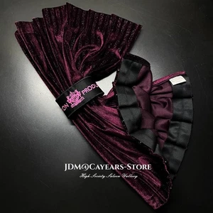 2Pcs JDM Junction Produce Wine Red Pleuche Car Curtains Window Shade Valance 60M - Picture 1 of 12