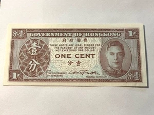 1945 Hong Kong 1 Cent Note/CU #12530 - Picture 1 of 2