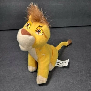 Kellogg's Walt Disney World Simba The Lion King Mini Bean Plush guard - Picture 1 of 10