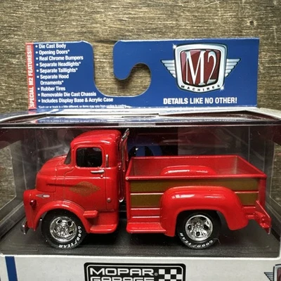 2015 M2 Machines 1957 Dodge COE Truck - Image 1 of 4