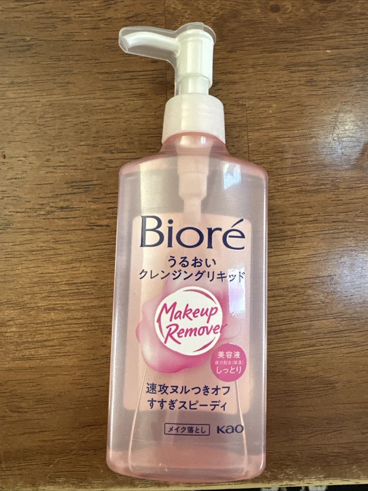 KAO Biore Líquido Limpiador Hidratante 230 ml Desmaquillante Foto 1 de 2