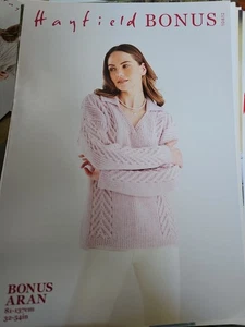 HAYFIELD BONUS ARAN KNITTING PATTERN 10612 - JUMPER - Picture 1 of 1