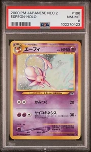 Espeon Japanese Neo 2 Holo Pokemon Card 2000 #196 PSA 8 NM-MT +Swirl - Picture 1 of 2