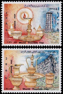 ✔️ AFGHANISTAN 2006 - WORLD TOURISM DAY COFFEE & TEA - Sc. 1445/6 MNH ** [4AF19] - Picture 1 of 1