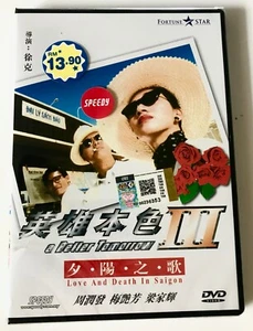 A Better Tomorrow III: Love & Death in Saigon ( 3) ~All Region ~ Chow Yun-fat - Bild 1 von 6