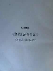 1897 Seder Moed II Volume Babylonische Talmud Von Lazarus Goldschmidt Shabbos - Picture 1 of 3