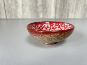 RED TEABOWL BY CHINESE MODERN PORCELAIN ARTIST LIANGKUN XING V&A - Picture 1 of 9