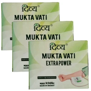 Divya Mukta Vati Extra Power Pack of 3 - Free Shipping Worldwide! - Bild 1 von 1