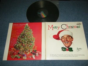 BING CROSBY Japan 1970's MCA-7030 NM LP MERRY CHRISTMAS - Picture 1 of 7