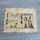 Égypte ancienne Anubis le Jugement dernier 16 pouces papier peinture or rouleau mural