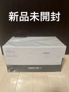 FromSoftware Armored Core VI Fires of Rubicon Collector Edition PS5 Bundle - Picture 1 of 3