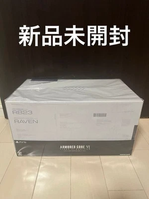 FromSoftware Armored Core VI Fires of Rubicon Collector Edition PS5 Bundle - Image 1 of 3