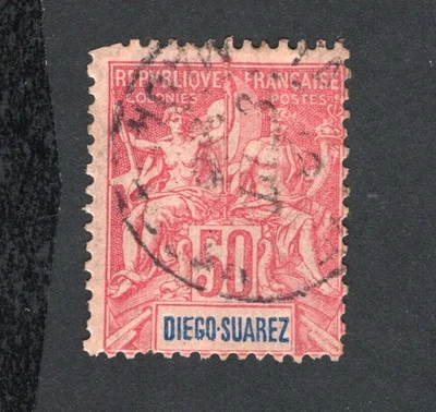 Sello Madagascar 1894 Mi#48 Diego Suárez usado CV=16$ Foto 1 de 2