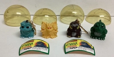 GODZILLA BANPRESTO 1.5” MINYA MEGALON KEYCHAIN GHIDORAH GODZILLA FINGER PUPPETS - Image 1 of 3