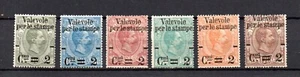 Italy 1890 old set overprinted Paper-stamps (Michel 61/66) MLH (quality gum see - Picture 1 of 2