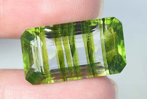 Natural Rutile-Sunstone 15.75 CT Flawless Emerald Shape Loose Gemstone 15x6x3 mm - Picture 1 of 9