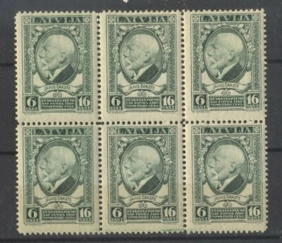 12306 Latvia,MNH st. Nr:125x6 as first state president of Latvia - Janis Chakste - Image 1 of 2