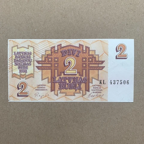 Latvia 2 Rubli Banknote 1992 Latvian Currency Ex CCCP Paper Money Memorabilia Cover