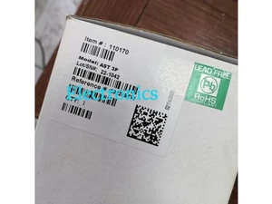 AST3P NOBEL Weighing Transmitter AST3P - Picture 1 of 4