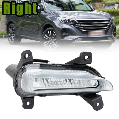 Right For GAC Trumpchi GS5 2019-2021 LED Fog Light Driving Light DRL Lamp - Image 1 of 4