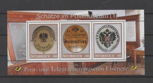 229 Österreich ME 3 Block Schätze im Postmuseum EISENERZ (1) ** - Afbeelding 1 van 1