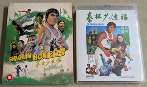 Shaolin Boxers Blu-Ray -REGION B ONLY READ FULL DESCRIPTION!- Eureka Limited Ed. - Picture 1 of 4