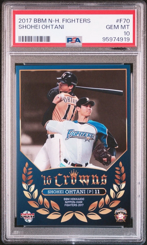 SHOHEI OHTANI 2017 BBM N-H.FIGHTERS THE TWO-SWORD PLAYER #F70 PSA10 ! (RC) - Image 1 of 1