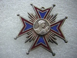 alte Abzeichen Orden - Für Wanderfahren - Vorkrieg ca. 4,2 cm - Bild 1 von 2