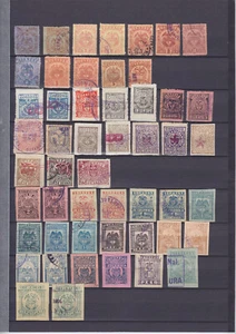 COLOMBIA 1891/1909, 105 STAMPS, PARTLY INTERESTING CANCELS & COLOR SHADES - Picture 1 of 2