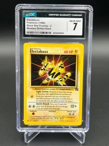 CGC 7 - 1999 POKEMON GAME MOVIE PROMO #2 ELECTABUZZ - Picture 1 of 4