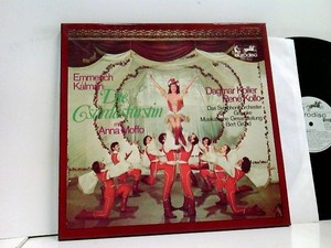 Dagmar Koller, René Kollo  Die Csárdásfürstin Kálmán, Emmerich: