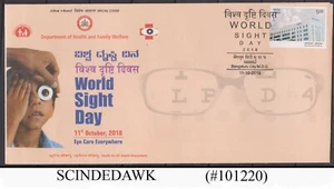 INDIA - COPERTINA SPECIALE GIORNATA MONDIALE DELLA VISTA 2018 CON CANCL. SPECIALE - Foto 1 di 1