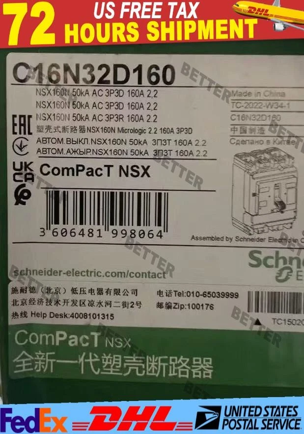 S  SND C16N32D160 NSX160N MIC2.2 3P3D 160A circuit breaker US Free TAX - Image 1 of 1