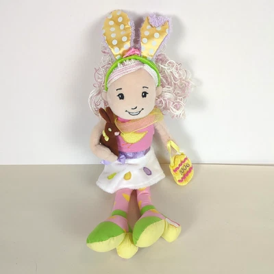 Groovy Girls Clara Plush Doll - Easter Bunny Outfit with Rabbit Ears 2005 - Image 1 of 4