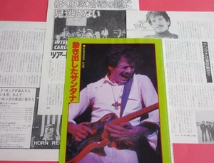 Carlos Santana 1977 CLIPPING JAPAN MAGAZINE OS 4A 5PAGE - Picture 1 of 4